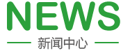 日B操比干逼